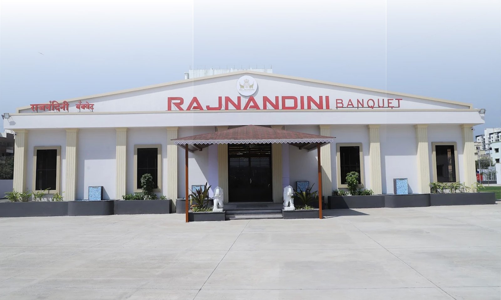 Rajnandini Banquet